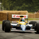 Illustration for article titled Goodwood Photo Goodness